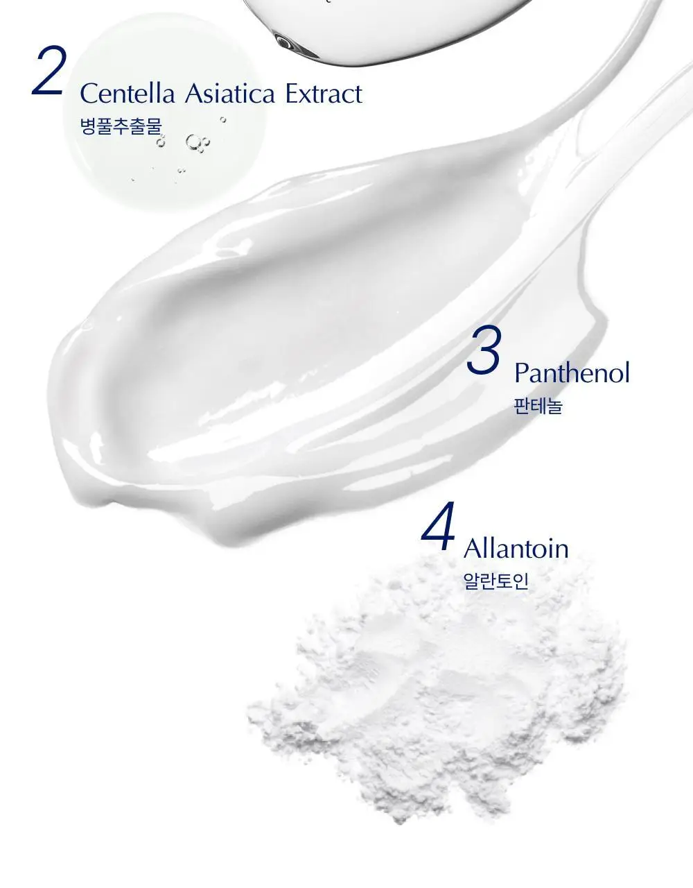 [트러블/색소침착] 바이오가 백 바디 클리어 미스트 판테놀 200ml 상세페이지 4